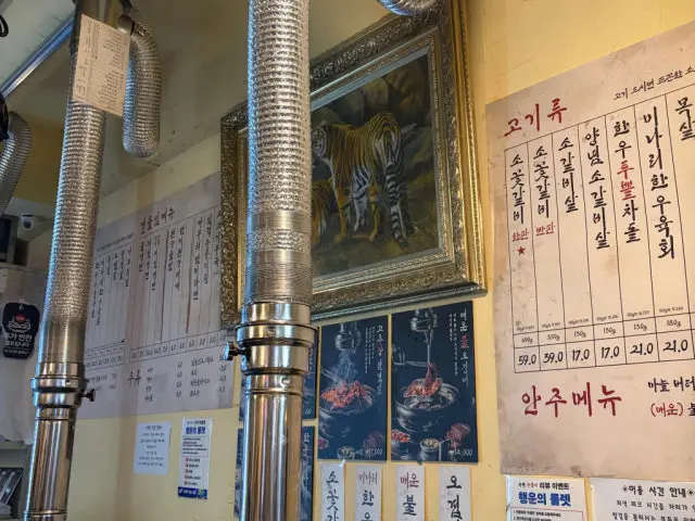 구퉁이 논현점 소고기·한우 사진 3