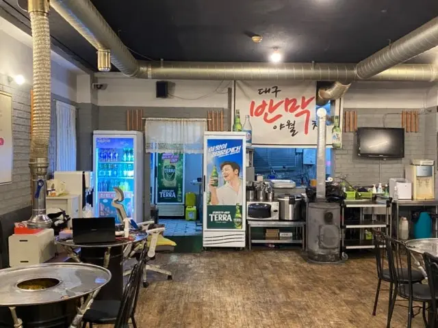 Daegubanyawolmakchang Jinpyeong Branch Galbisal (Beef Rib Fingers) 1