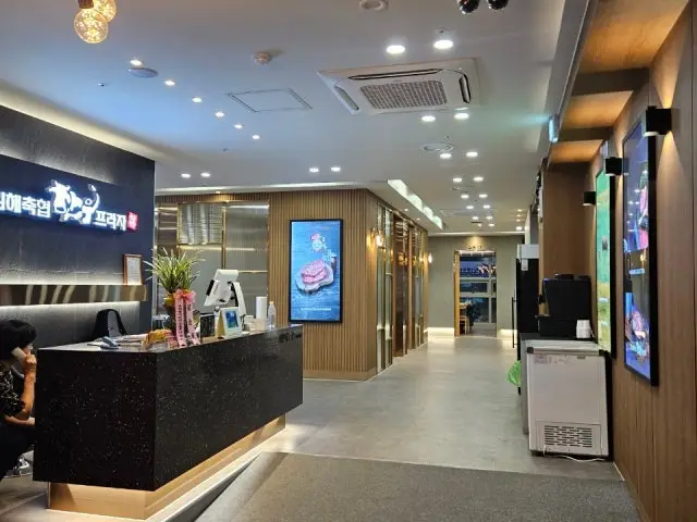 Gimhaechukhyeop Hanupeuraja 照片 2