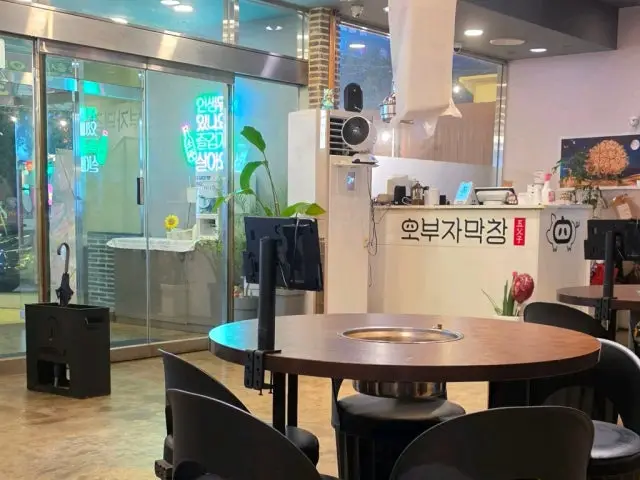 Obujamakchang Korean BBQ for Groups 3