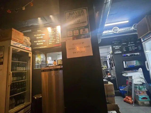 록갈비 천호점 갈비 사진 3