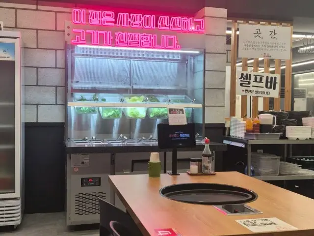 Daepaemaket Ponam店 薄切五花肉 3