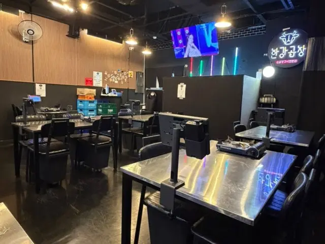 Hanganggopchang 照片 3
