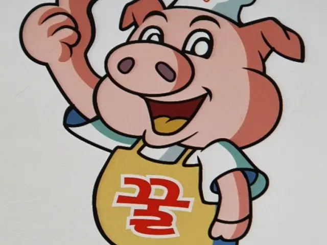 Kkuldaebakgogitjip 写真 1