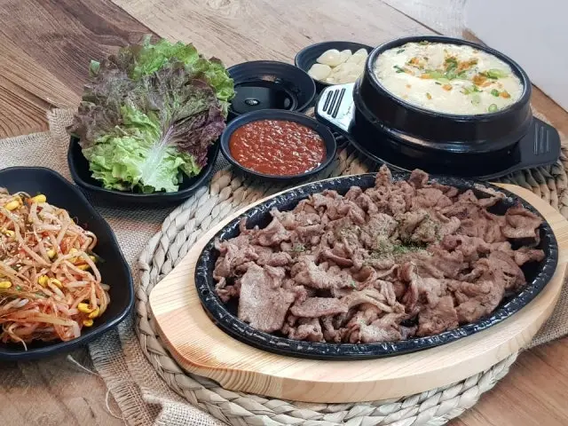 Yeontanpabulgogi Yongsan店 照片 1