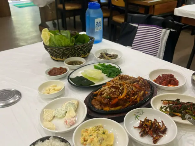 Eunhaengnamujip 写真 1
