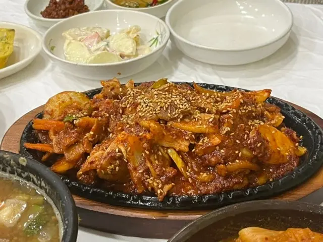 Eunhaengnamujip 写真 3