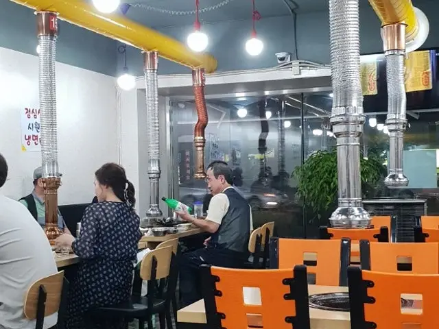 Eunhaengnamugalmaegi1hojeom Family Korean BBQ 2
