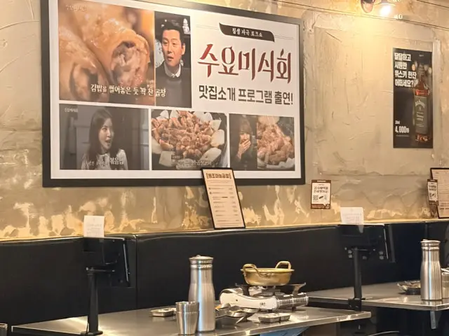 Wonjomaneulgopchang Munrae Main Branch Korean Beef BBQ (Hanwoo) 3