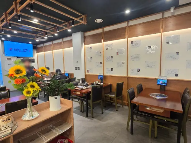 Bulgogigongbang Nampo店 写真 3