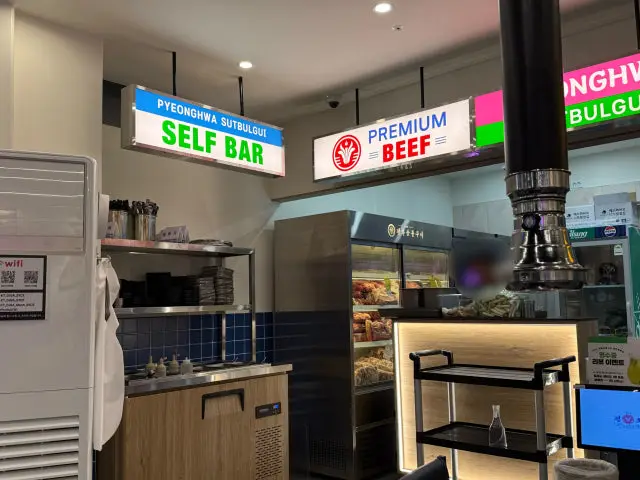 1988pyeonghwasutbulgui Daejeonbongmyeong Branch Cheap Korean BBQ 3