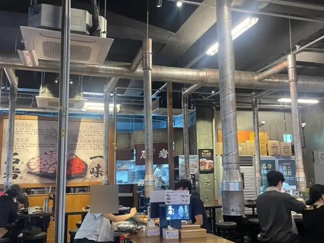 Seokamsaengsogeumgui Incheonnonhyeon Branch Photos 3