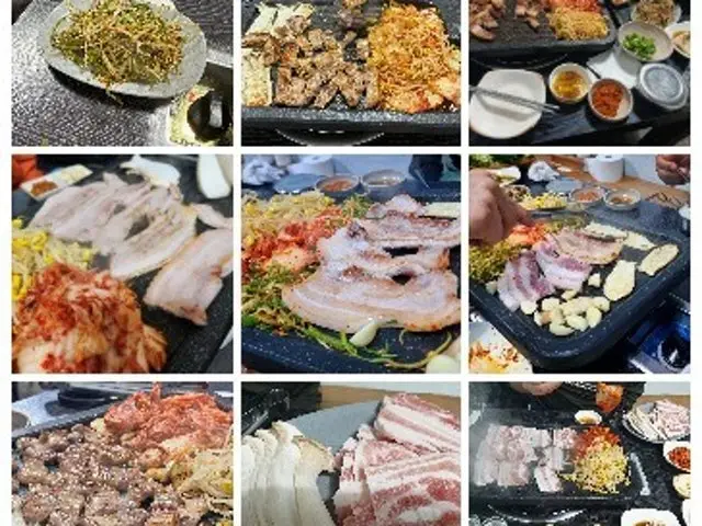 김치삼겹살 삼겹살 사진 1