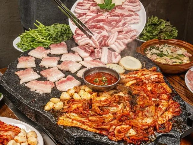 Seokamsaengsogeumgui Busandongrae店 照片 1