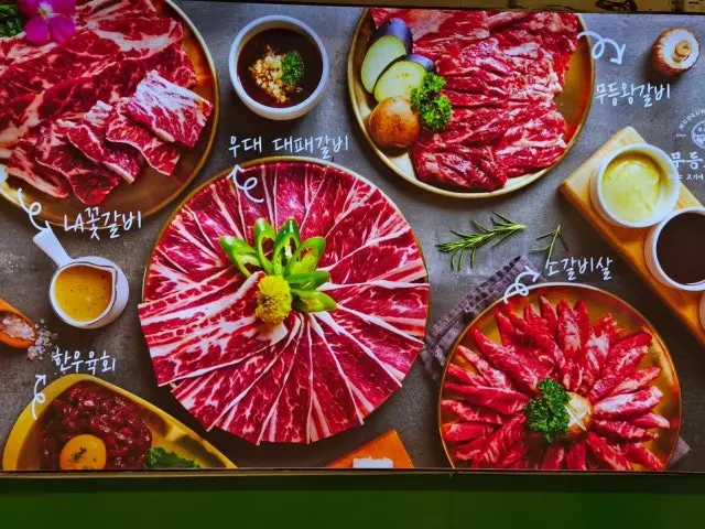 Mudeungsogalbi Myeonmok Branch Photos 2