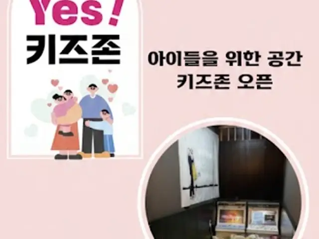 Yukhyangjeong Jeongyuksikdang Daejeonbongmyeong店 烤肉 2