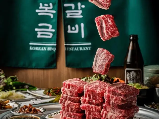 우복금생갈비 신논현서울본점 소고기·한우 사진 1