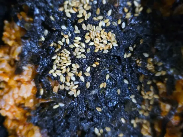 우리집곱창 포장배달점 사진 3
