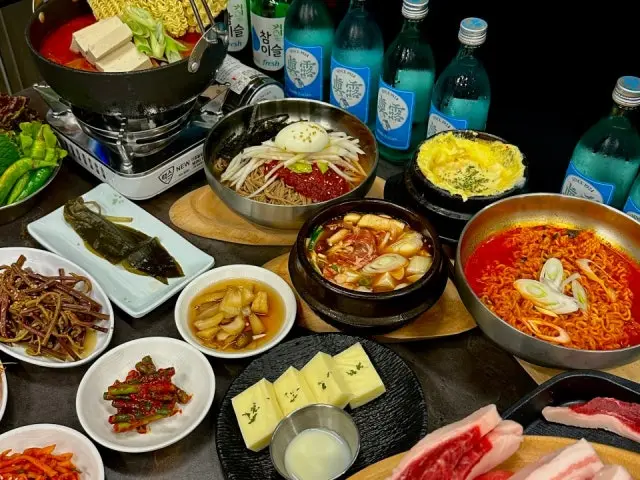 Naengsamkko 写真 1