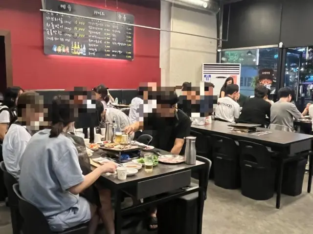 Naengsamkko 写真 2