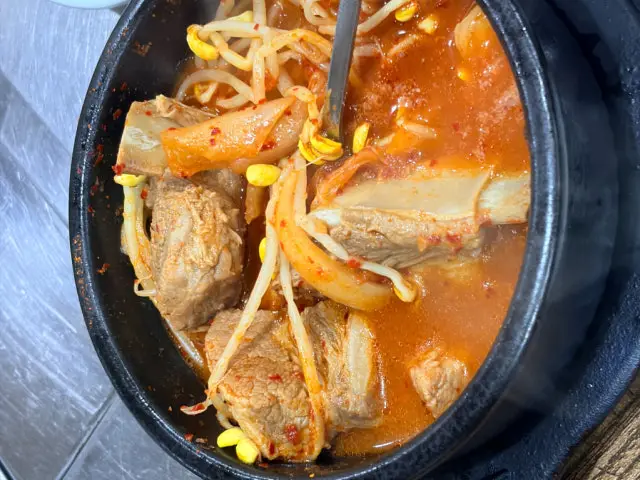 유정삼겹 가성비 사진 2