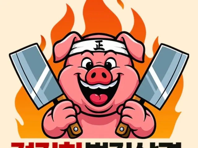 Jeongjikhwabeoljipsamgyeop Gyeongbuksangju店 照片 1