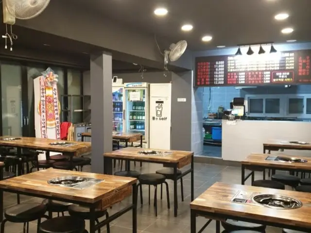 여우곱창 사진 3
