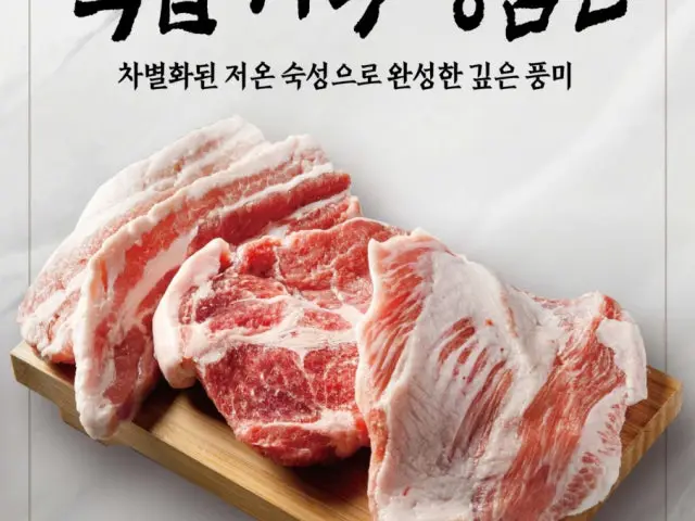 Ssaksseurisotttukkeonggimchisamgyeopsal Omokgyo Branch Samgyeopsal (Pork Belly BBQ) 2