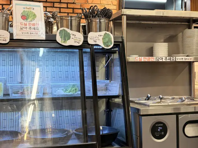 Ssaksseurisotttukkeonggimchisamgyeopsal Omokgyo Branch Samgyeopsal (Pork Belly BBQ) 3