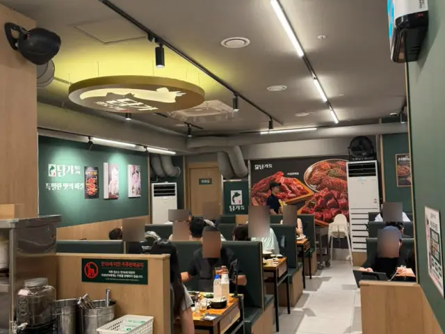 담가화로구이 염창점 사진 3