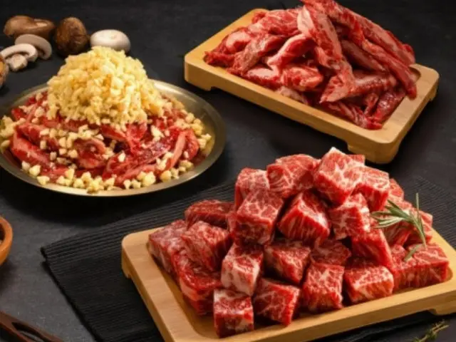 Damgahwarogui Sajik店 照片 1