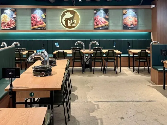 Damgahwarogui Sajik店 照片 3