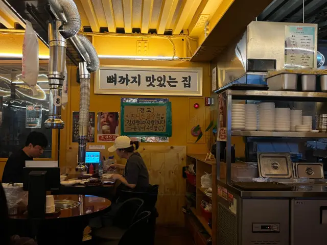 뜯갈비 신촌점 가성비 사진 3