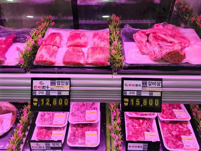 Mansanhanu Jeongyuksikdang 肉舖烤肉 2