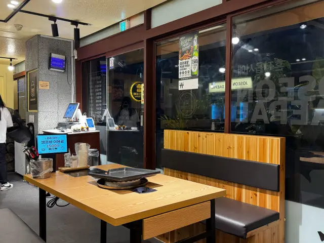 Joseondaepae Gijang Branch Daepae (Thin-Sliced Pork Belly) 3