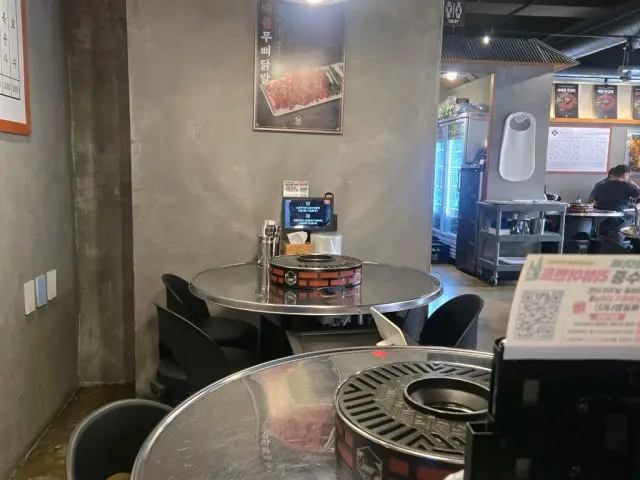 Suamgol Jjokgalbimaeul Incheonnonhyeon Branch Date Night Korean BBQ 3