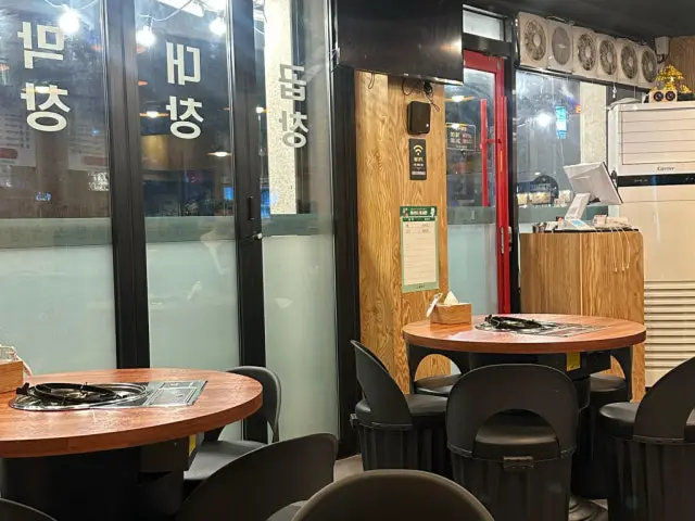 Jihunehwangsogopchang 写真 3
