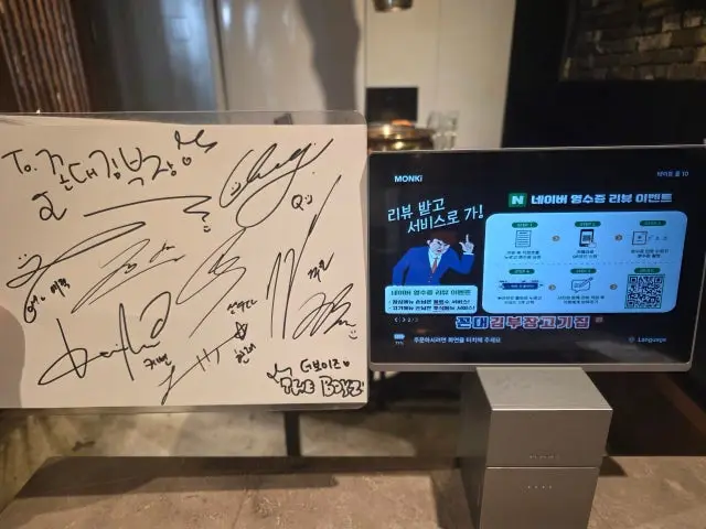 꼰대김부장고깃집 강남역점 삼겹살 사진 2