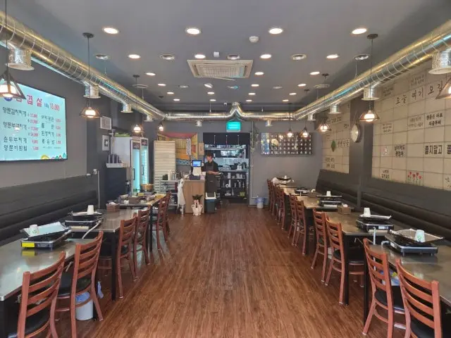 Itaewonsamgyeop 冷冻五花肉 2