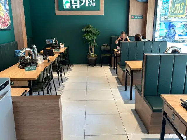Damgahwarogui Busanbeomil店 写真 3