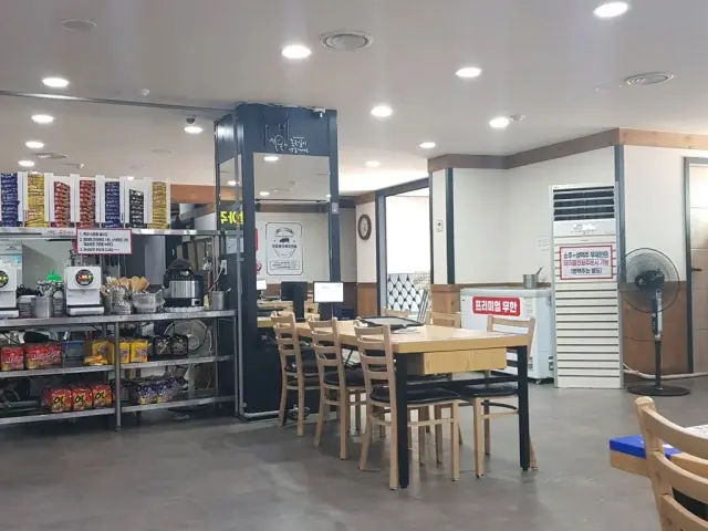 Jowattadaepaesamgyeopmuhanripil Daejeonnaedong店 写真 3