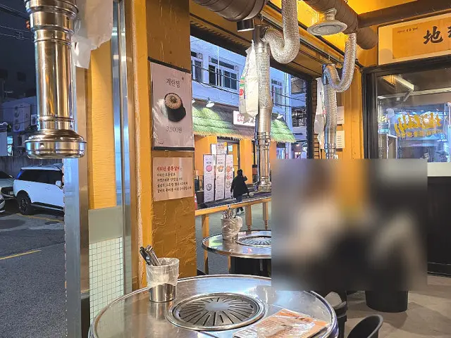 Jirisan Kkultonggalbi Busanyangjeong Branch Cheap Korean BBQ 3
