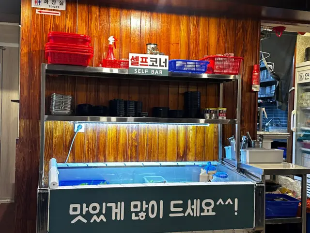 Yeonmakchang Seomyeon Branch Chadolbagi (Beef Brisket) 3