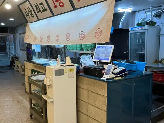 Iganemyeongingalbisal Sasang店 牛肋条 3