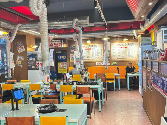 Kkuseokjidolpanhanu Suyeong Branch Chadolbagi (Beef Brisket) 3