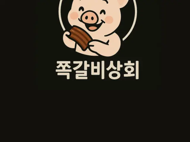 Jjokgalbisanghoe Korean BBQ for Groups 2