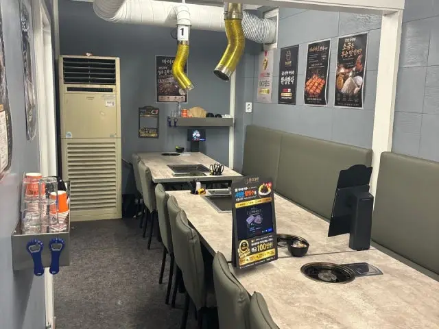 Maiyareu87 Gunsan Main Branch Old-School Korean BBQ 3