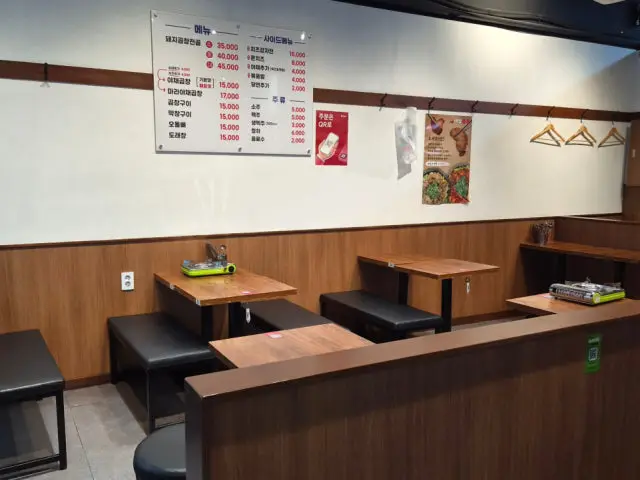 Taeyanggopchang Yonginyeokbuk Branch Cheap Korean BBQ 3