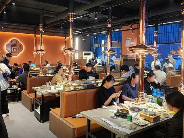 Bulmakyeolsam Geojeasiadeu Branch Gopchang (Grilled Intestines) 1
