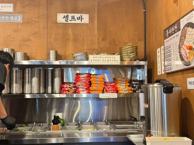 Bongjamakchang Jinhaeseokdong Branch Naengsam (Frozen Pork Belly) 3